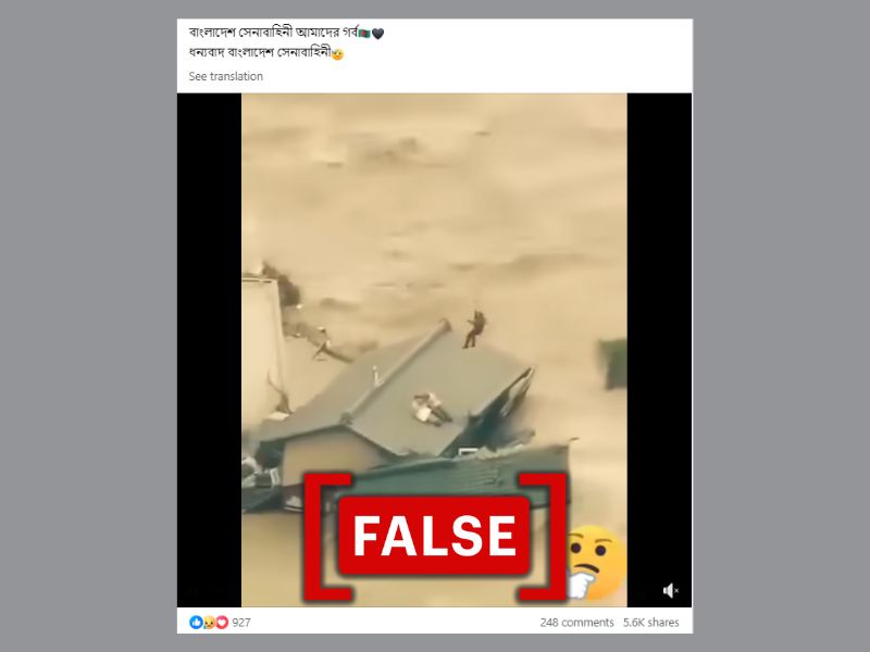 A social media post falsely claims that footage of a flood rescue in Japan is from Bangladesh, with a FALSE tag.